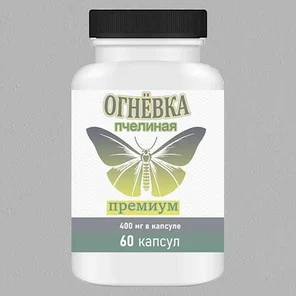 Активный биоген восковой моли + органическая формула