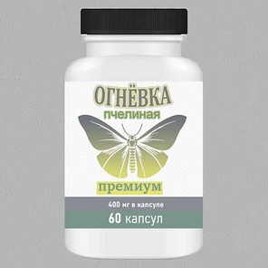 Активный биоген восковой моли + органическая формула