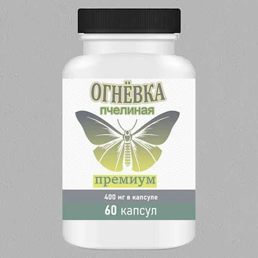 Активный биоген восковой моли + органическая формула