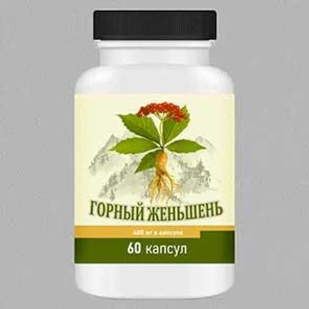 Концентрированная вытяжка горного женьшеня