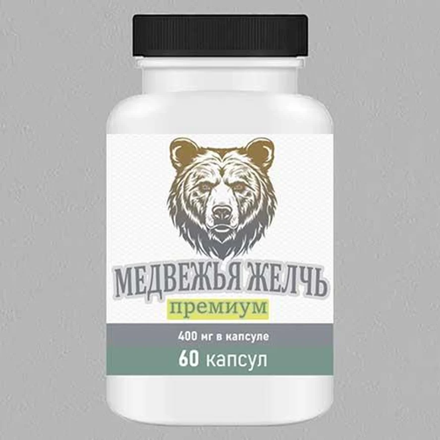 Активный биоген медвежьей желчи + биотоническая формула